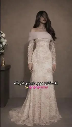 فستان ميان الانيقه