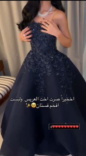 فستان كحلي سهره كلفه مطرز /Mair Fashion