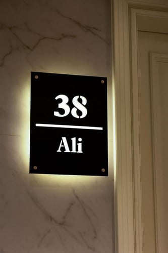 لوحة رقم المنزل أكريليك تصميم رقم 6 – مقاس 50×60 س...