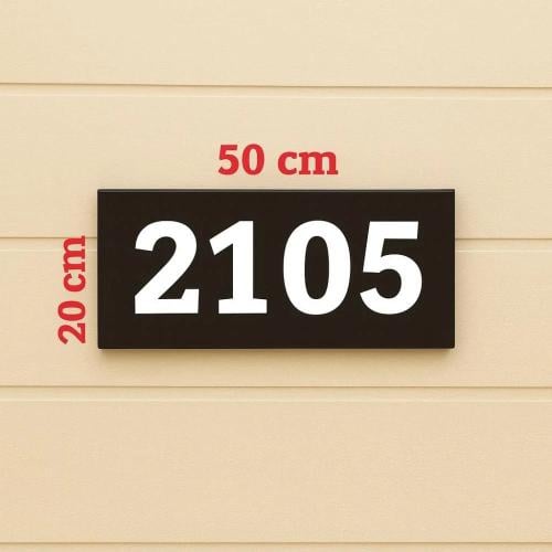 لوحة رقم المنزل أكريليك تصميم رقم 9 – مقاس 50×20 س...