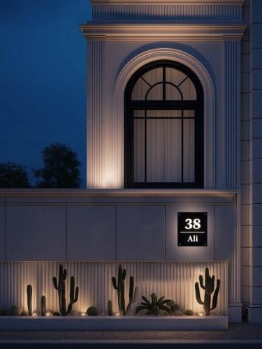 لوحة رقم المنزل أكريليك تصميم رقم 6 – مقاس 50×60 س...