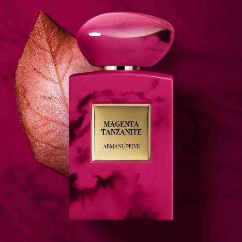 عطر ارماني برايف ماجنتا تنزانيت او دو بارفيوم 100م...