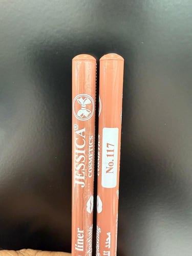 محدد شفاه جيسكا JESSICA