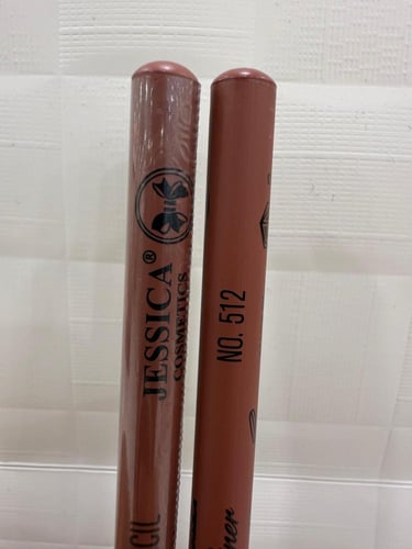 محدد شفاه جيسكا JESSICA