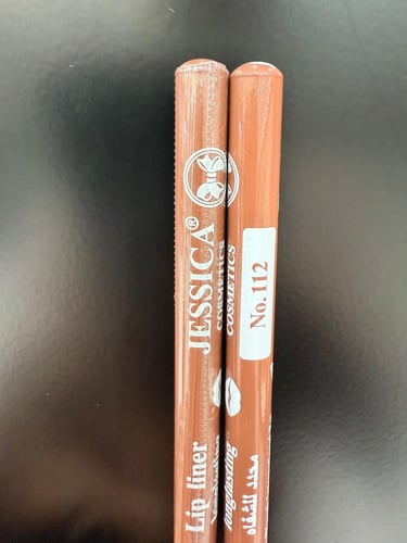 محدد شفاه جيسكا JESSICA