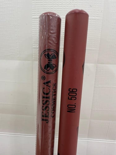 محدد شفاه جيسكا JESSICA