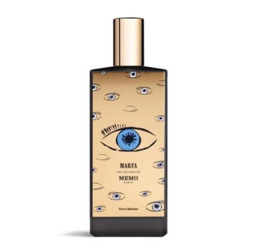 عطر ميمو مارفا او دو بارفيوم 75مل