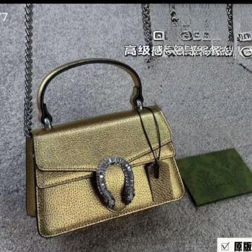شنطه كوتش ذهبي ماستر