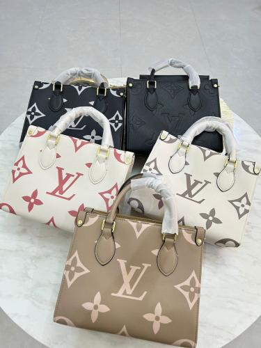 شنطه لويس فيتون ماستر