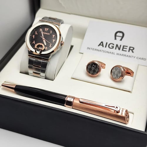 طقم رجالي ساعه اقنر