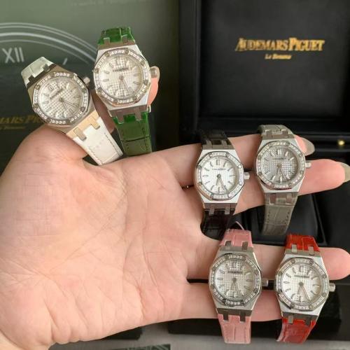 ساعه ادمر بياجيت فضي مقاس19