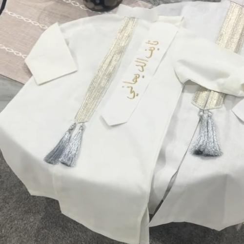 دقله ولادي تصميم الاسم