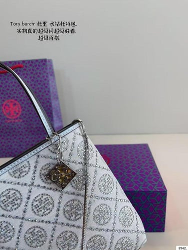 شنطه توري بورش هاي كوالتي