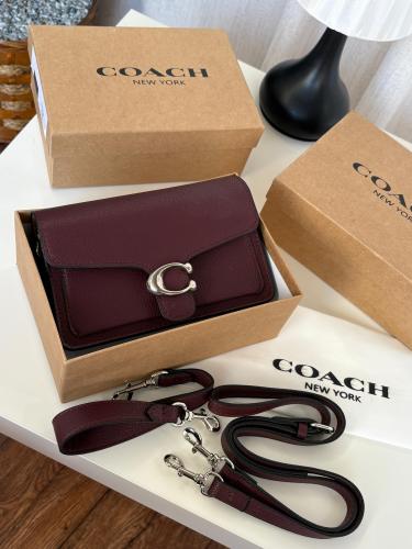 شنطه كوتش لوقو فضي