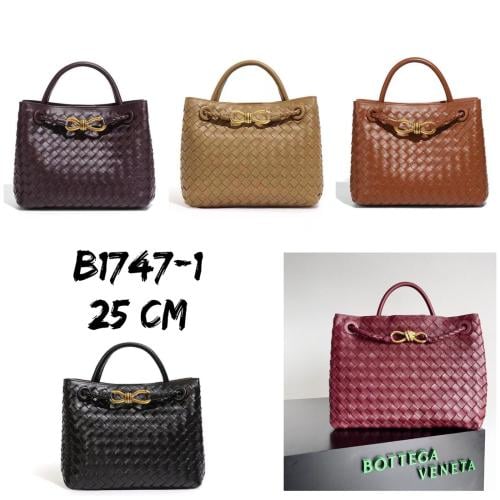 شنطه بوتيقا