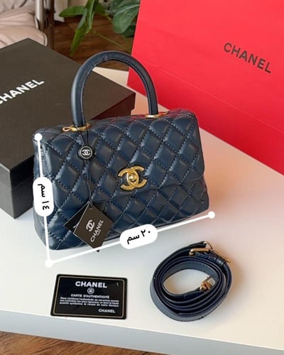 شنطه شانيل هاي كوالتي