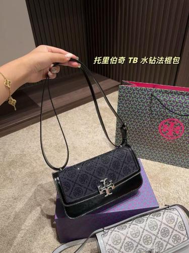 شنطه توري بورش هاي كوالتي