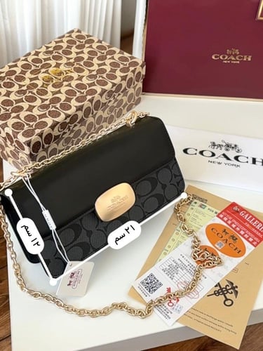 شنطه كوتش هاي كوالتي