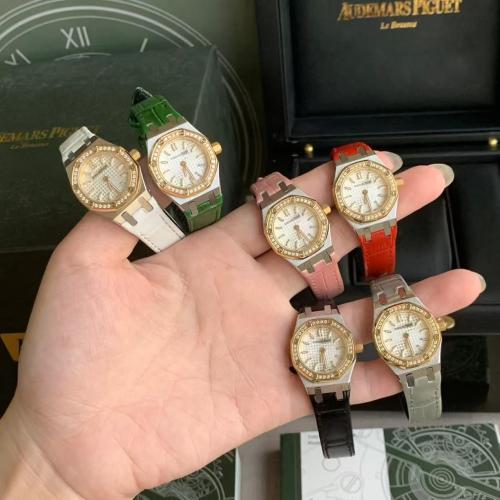 ساعه ادمر بياجيت فضي مقاس19