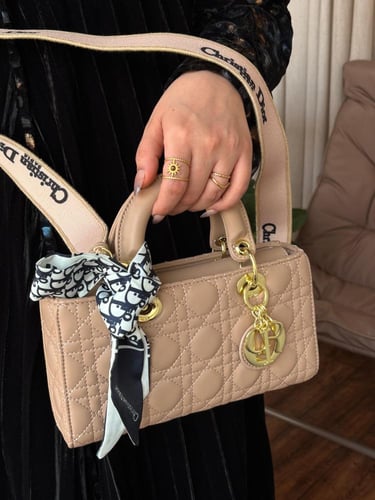 شنطه ليدي ديور مستطيل