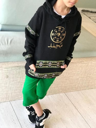 بلوفر يوم تاسيس
