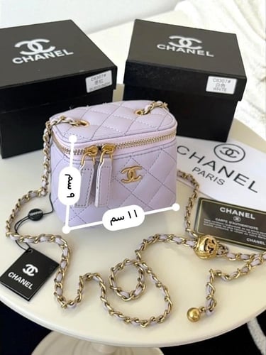 شنطه شانيل ميني