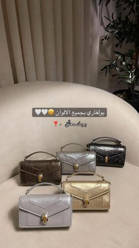 شنطه بلغاري