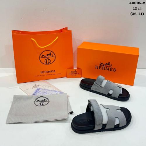 سليبر هرمز رمادي