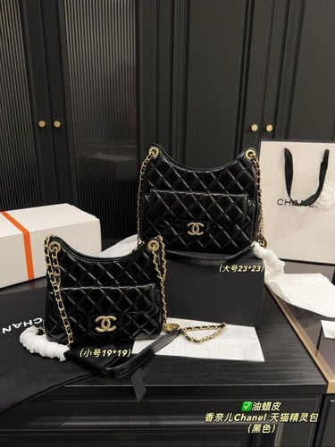 شنطه شانيل هاي كوالتي