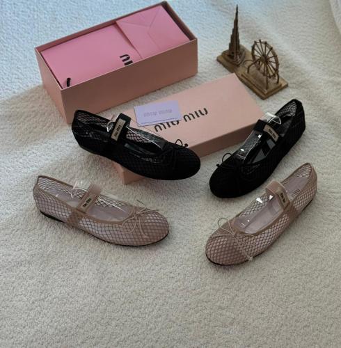 فلات ميوميو ماستر مع الملحقات الماركه