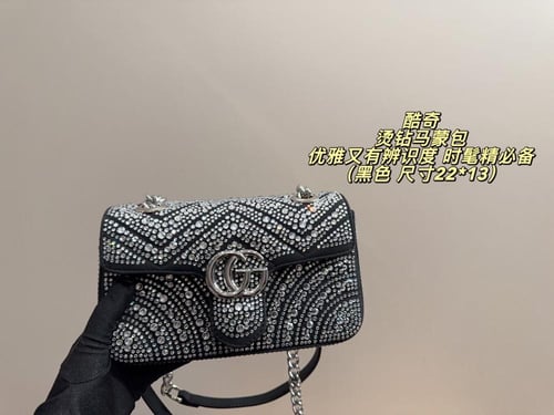 شنطه قوتشي حجمين ماستر