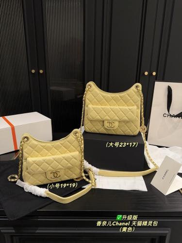 شنطه شانيل هاي كوالتي