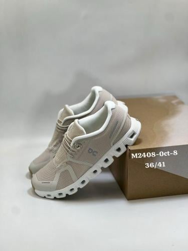 شوز اون راننج ماستر