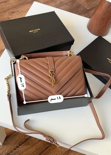 شنطه سان لوران مطفي