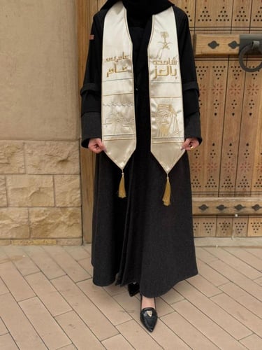 وشاح يوم التاسيس