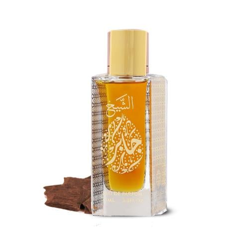 عطر الشيخ جابر