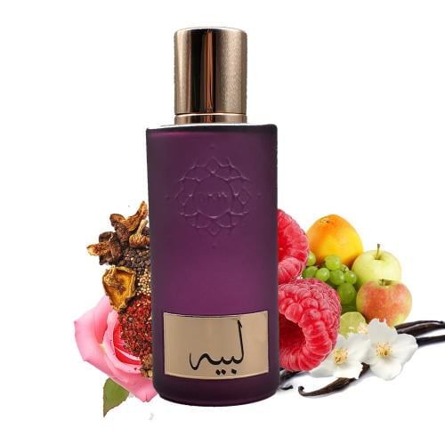 عطر لبيه