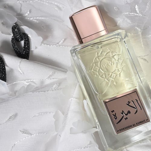 عطر الأميرة