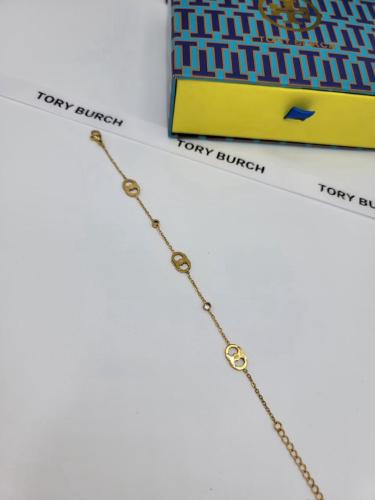 اسوارة توري بورش بملحقاتها