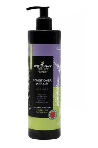 بلسم الشعر بزيت اكليل الجبل الاساسي من جاردن اوليا...