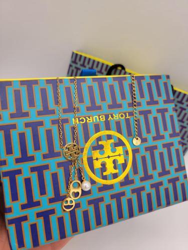 سلسال توري بورش بملحقات