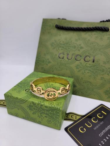 اسوارة قوتشي نسائية مع الملحقات