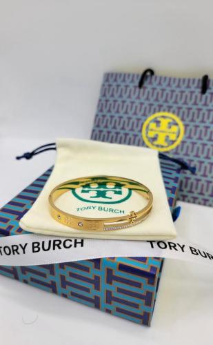 اسوارة توري بورش مع ملحقاتها