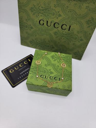 سلسال قوتشي بملحقاتها