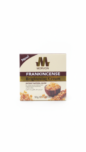 كريم لبان الذكر مورفون لتفتيح وشد البشرة 50ج