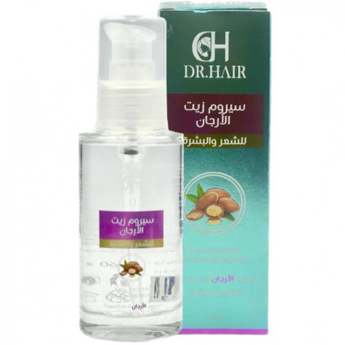 سيروم زيت الأرجان 60 مل