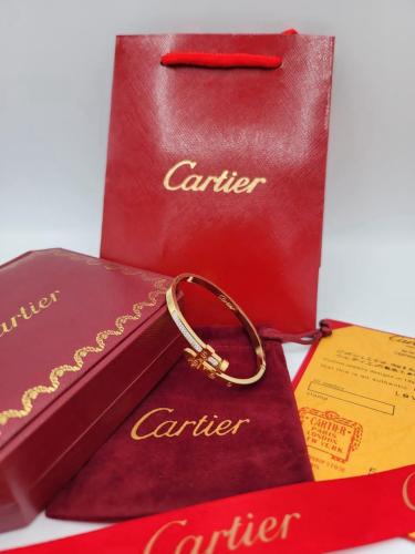 اسوارة كارتير مع ملحقاتها