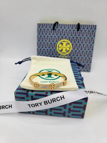 اسوارة توري بورش مع ملحقاتها