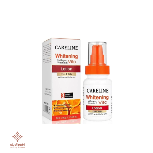 کیر لاین لوشن مبيض فيتامين سي والكولاجين 100جم