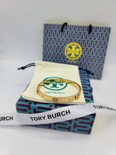 اسوارة توري بورش مع ملحقاتها